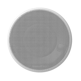 Bowers & Wilkins CCM632. Altavoz de Techo