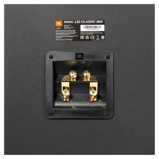 JBL L82 MKII. Altavoz de Estanteria 2 Vias. Par