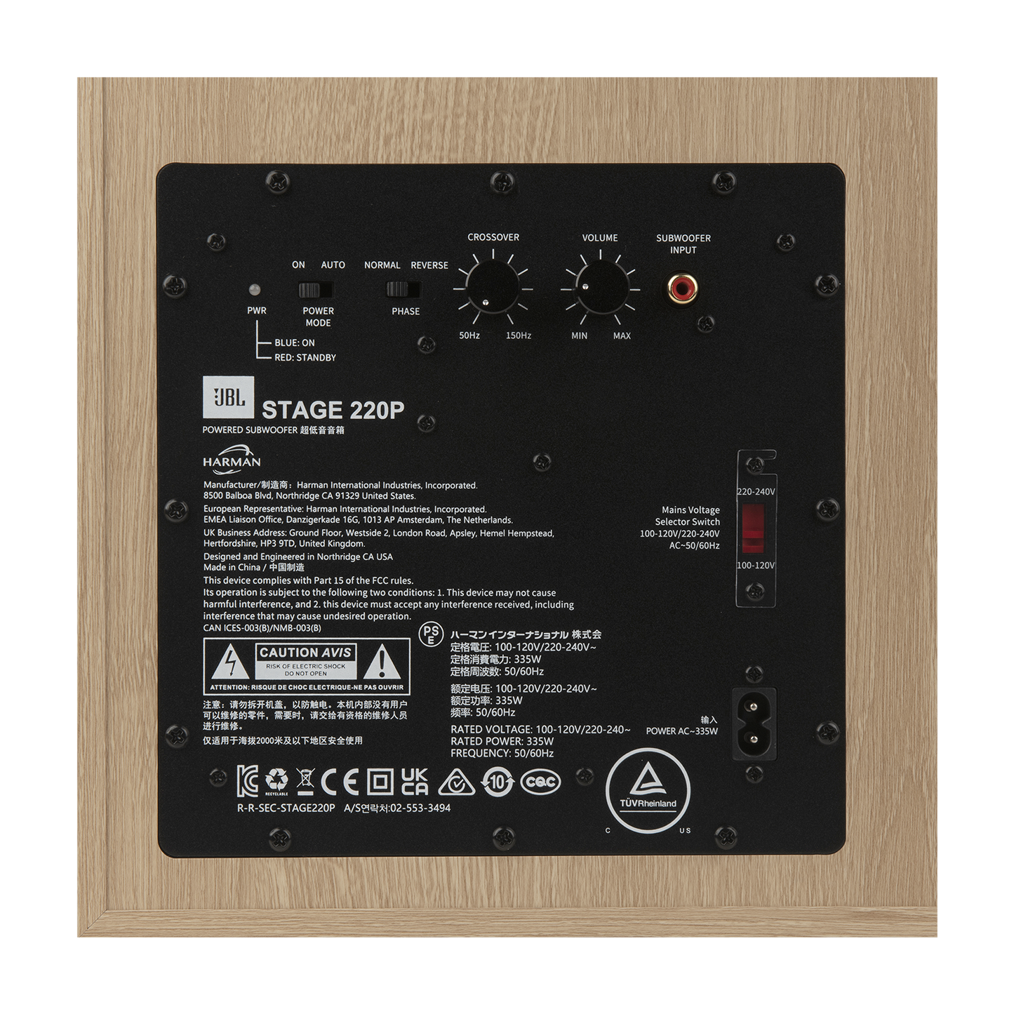 JBL Stage 220P. Subwoofer 12" 500 Watts