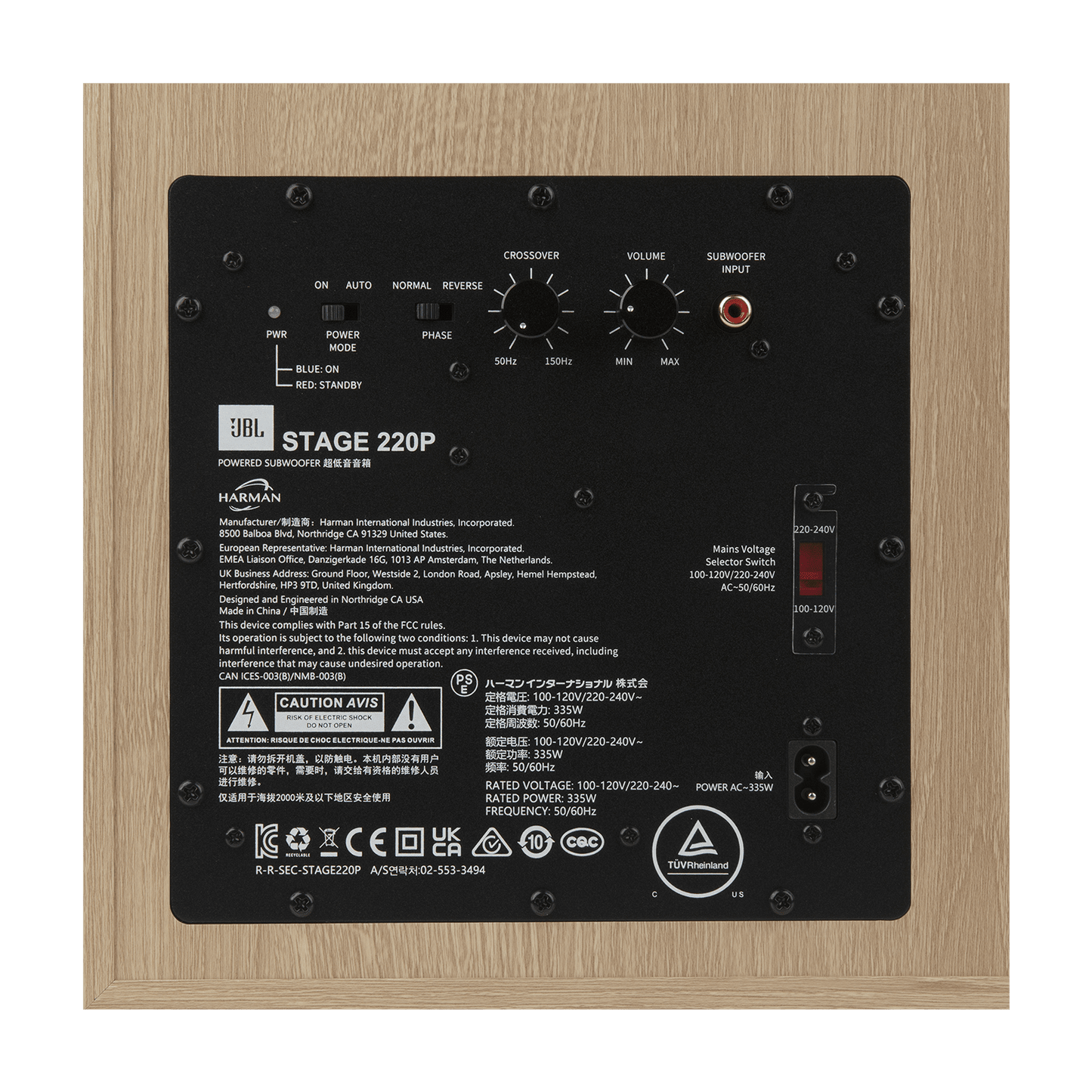 JBL Stage 220P. Subwoofer 12" 500 Watts