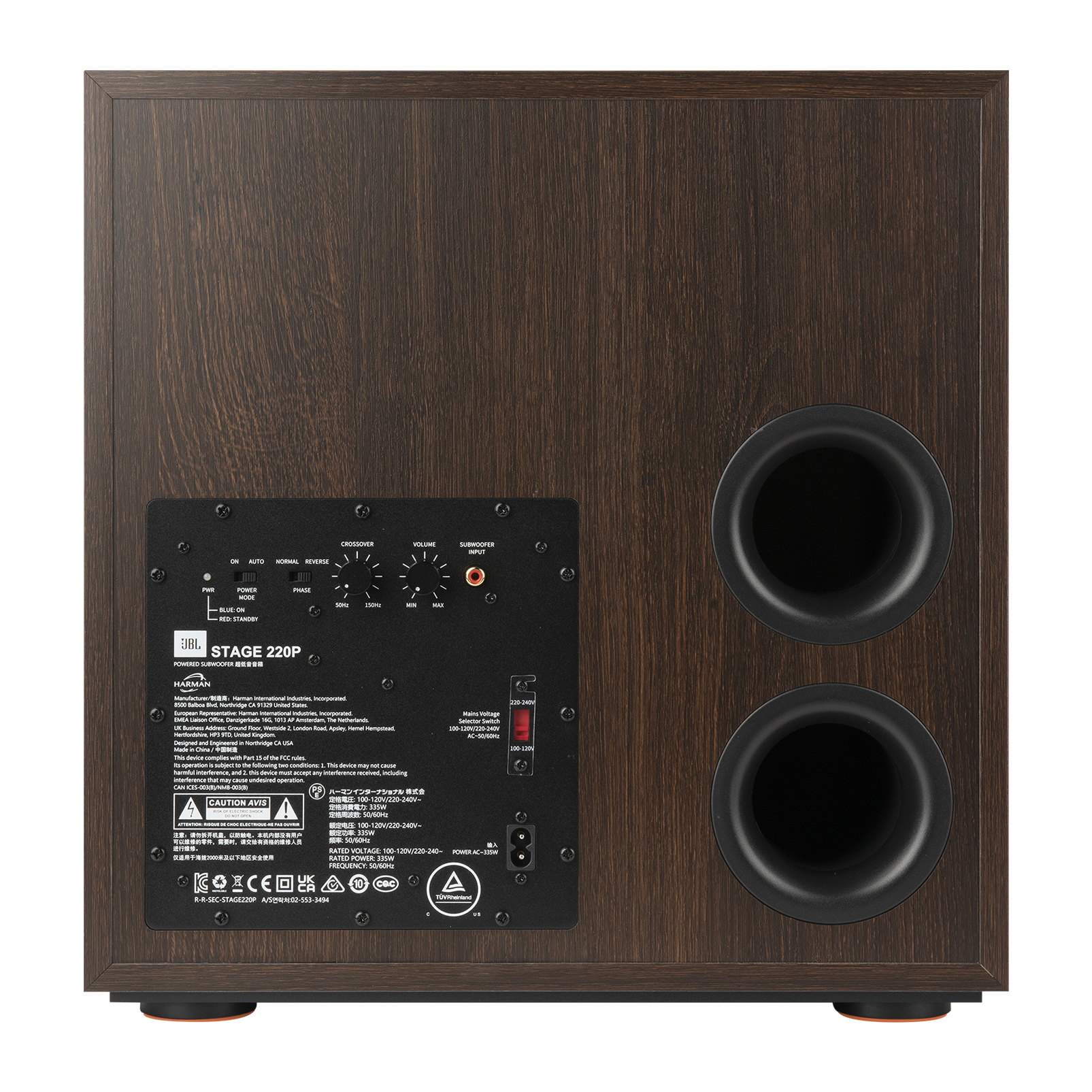 JBL Stage 220P. Subwoofer 12" 500 Watts