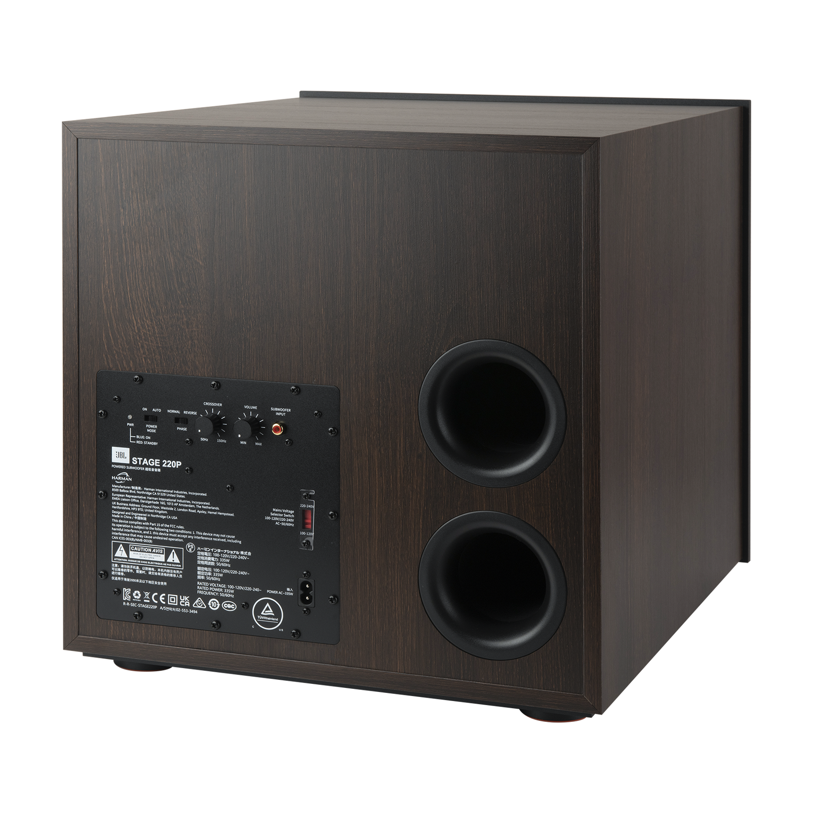JBL Stage 220P. Subwoofer 12" 500 Watts