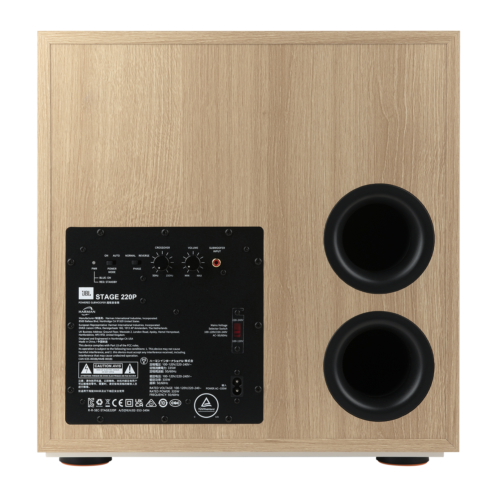 JBL Stage 220P. Subwoofer 12" 500 Watts