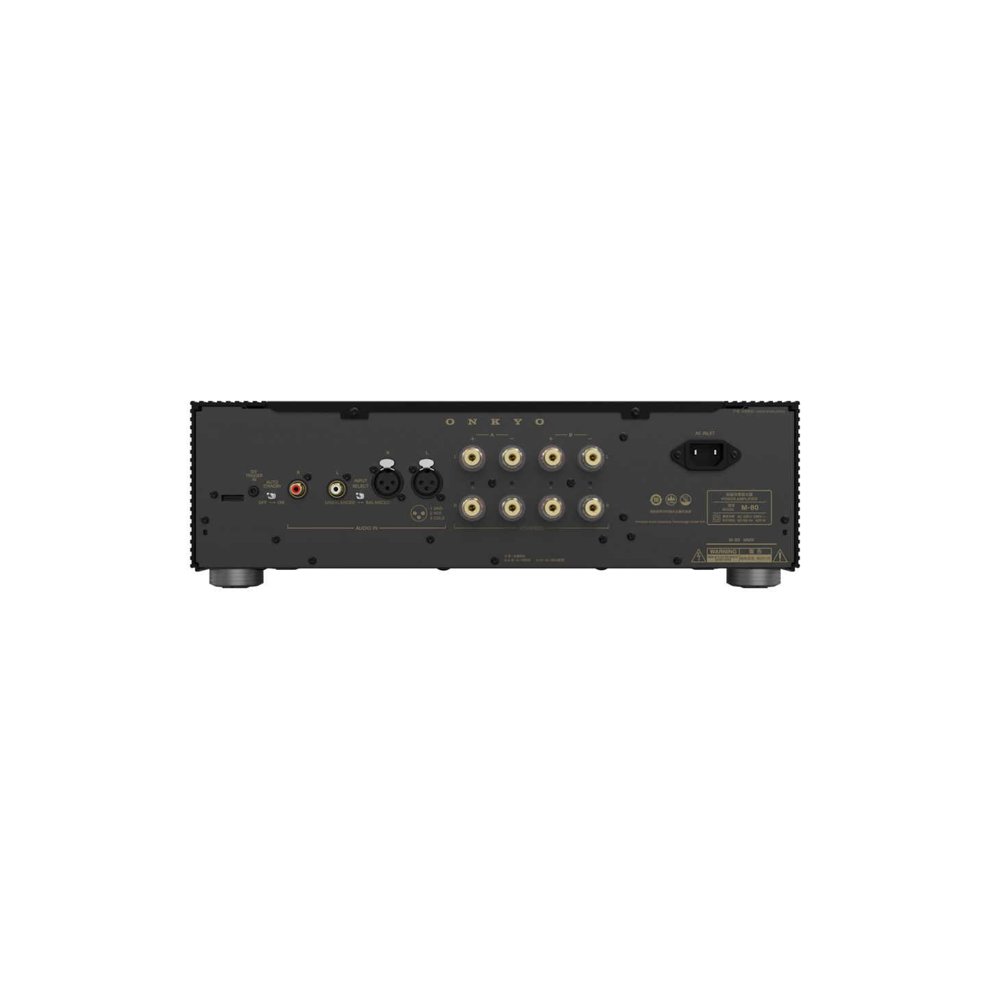 Onkyo Icon M-80. Amplificador Estéreo Class AB 130W con Entradas XLR/RCA, VU Meters y Circuitería DIDRC