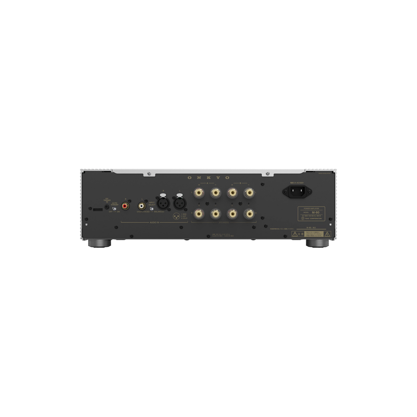 Onkyo Icon M-80. Amplificador Estéreo Class AB 130W con Entradas XLR/RCA, VU Meters y Circuitería DIDRC
