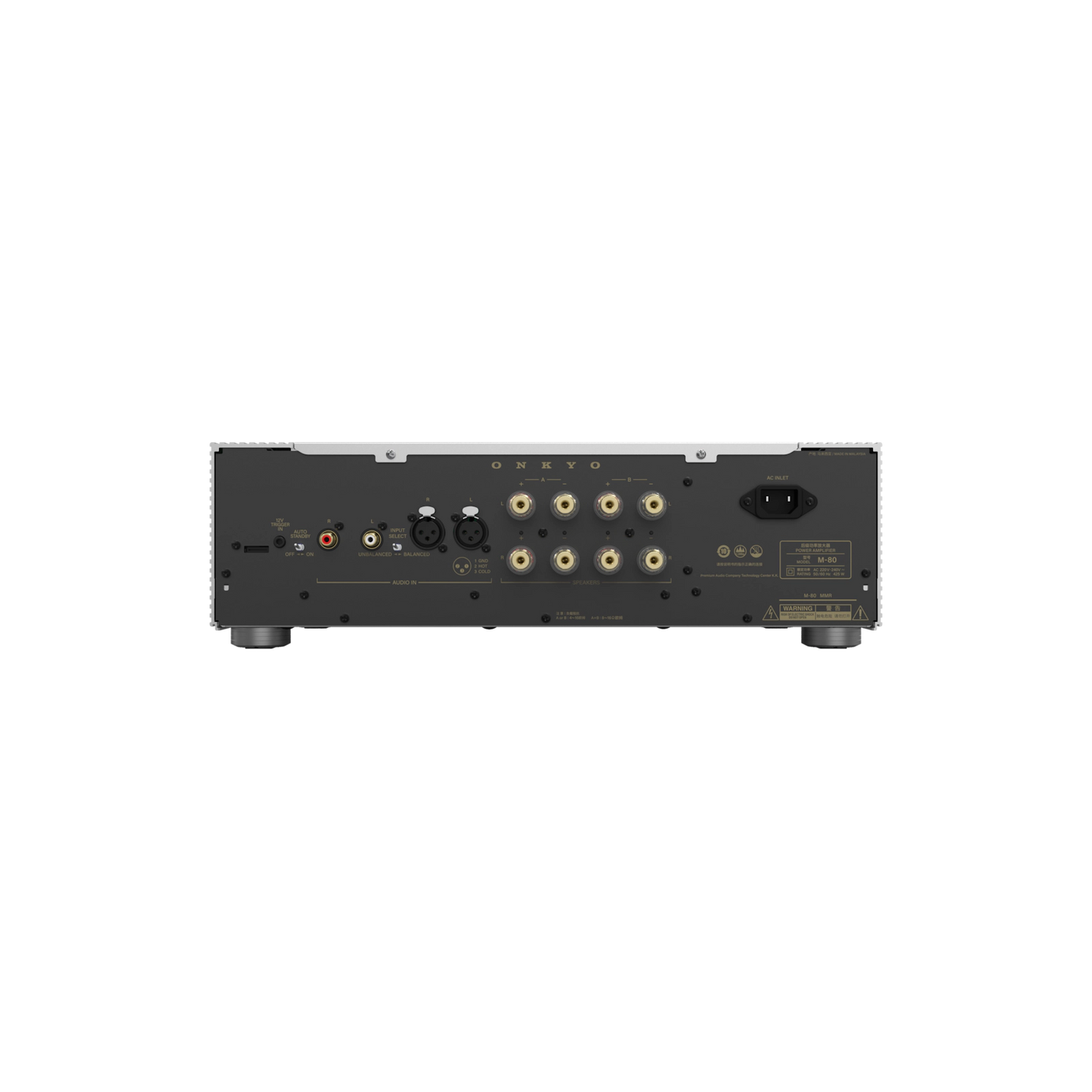 Onkyo Icon M-80. Amplificador Estéreo Class AB 130W con Entradas XLR/RCA, VU Meters y Circuitería DIDRC