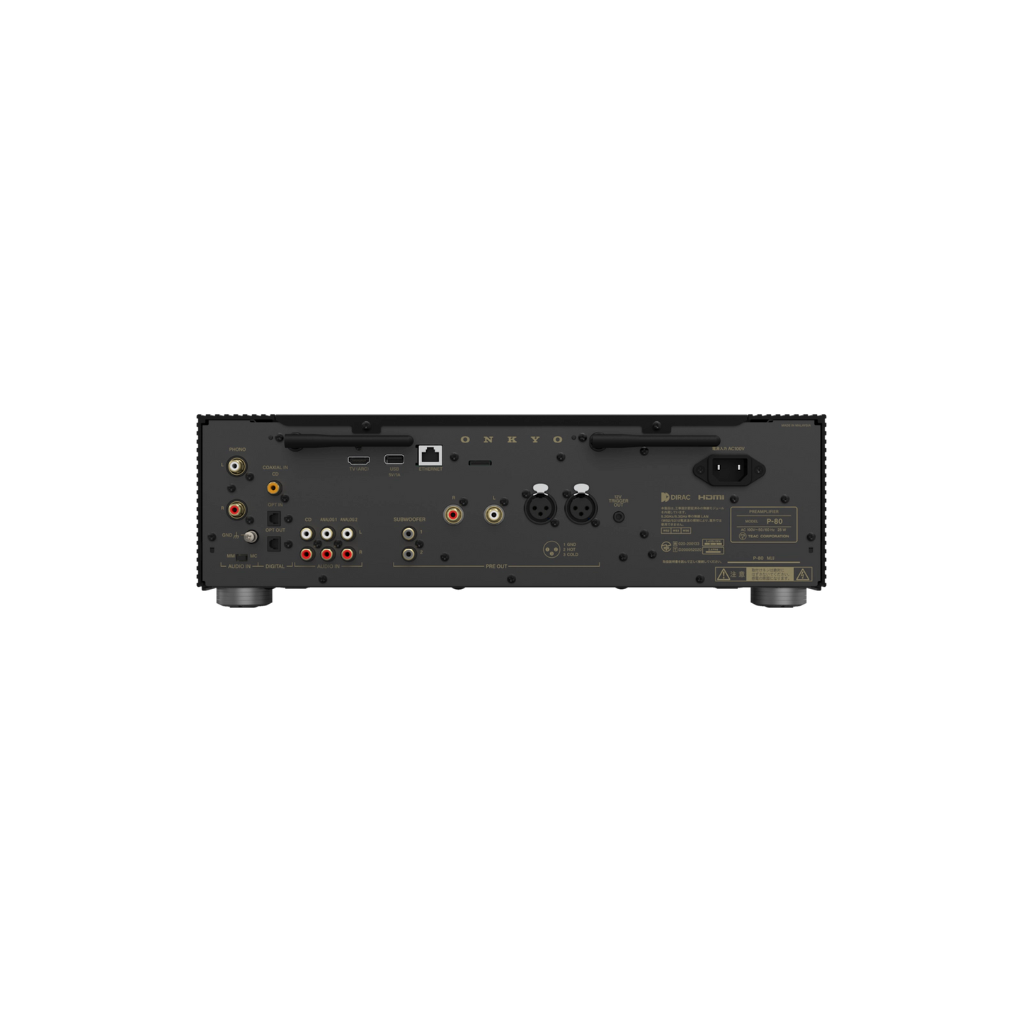 Onkyo Icon P-80. Preamplificador de Red 2.2 Canales con Dirac Live, HDMI ARC, Phono MM/MC y Salidas XLR