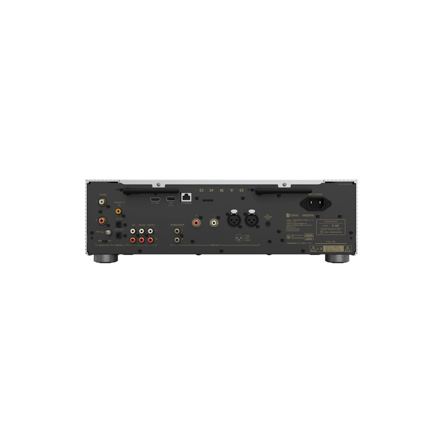 Onkyo Icon P-80. Preamplificador de Red 2.2 Canales con Dirac Live, HDMI ARC, Phono MM/MC y Salidas XLR