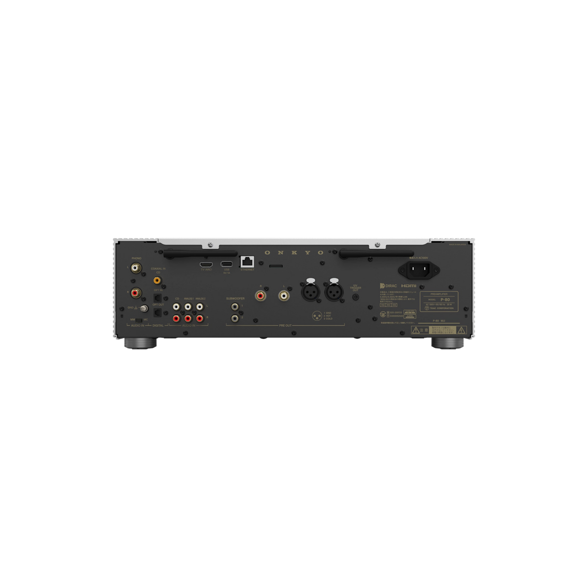 Onkyo Icon P-80. Preamplificador de Red 2.2 Canales con Dirac Live, HDMI ARC, Phono MM/MC y Salidas XLR