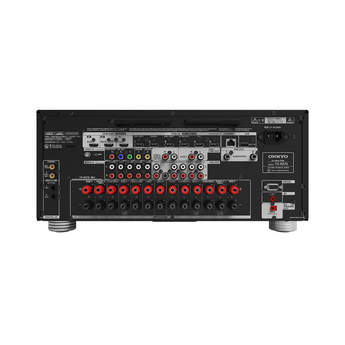 Onkyo TX-RZ70. Receptor AV 11.2 Canales 140W Class AB con Dirac Live, THX Select, HDMI 2.1 8K y ESS Sabre