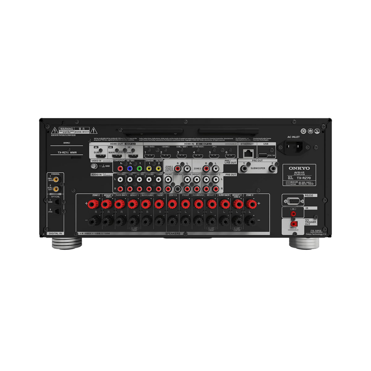 Onkyo TX-RZ70. Receptor AV 11.2 Canales 140W Class AB con Dirac Live, THX Select, HDMI 2.1 8K y ESS Sabre